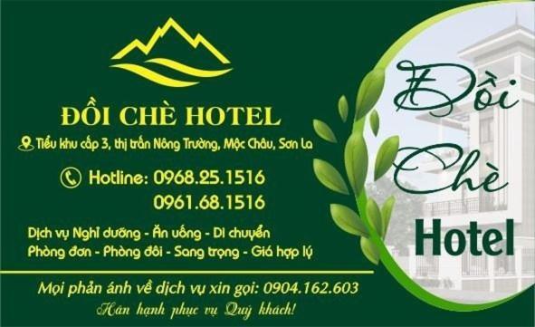 Doi Che Hotel Моктяу Экстерьер фото